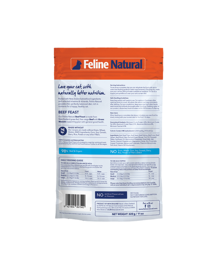 Feline Natural Beef Feast Freeze-Dried Cat Food - 320g/11oz