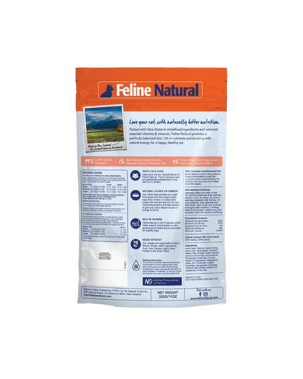 Feline Natural Lamb & King Salmon Feast Freeze-Dried Cat Food - 3 Sizes