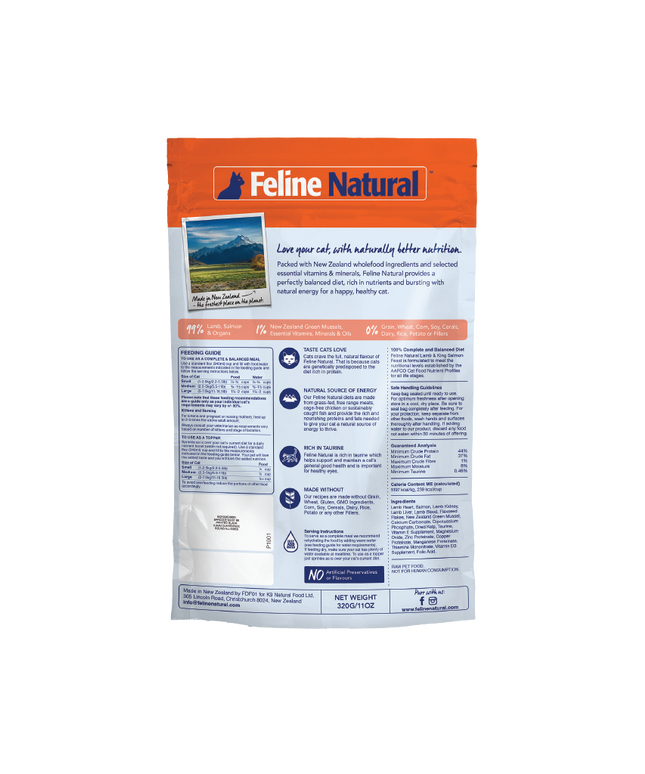 Feline Natural Lamb & King Salmon Feast Freeze-Dried Cat Food - 3 Sizes