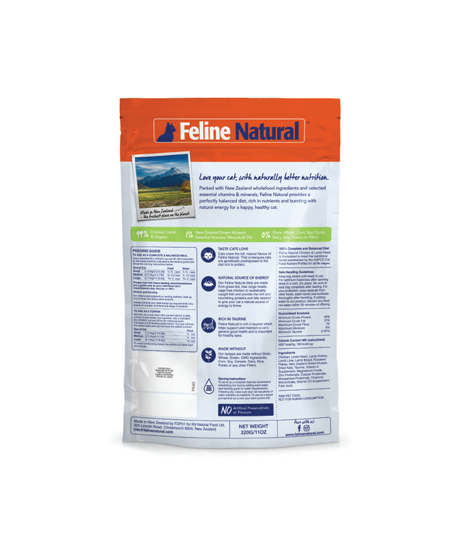 Feline Natural Chicken & Lamb Feast Freeze-Dried Cat Food - 3 Sizes