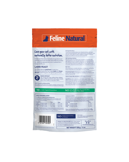 Feline Natural Lamb Feast Freeze-Dried Cat Food - 320g/11oz