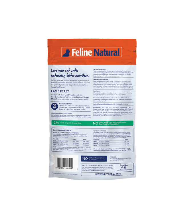 Feline Natural Lamb Feast Freeze-Dried Cat Food - 320g/11oz