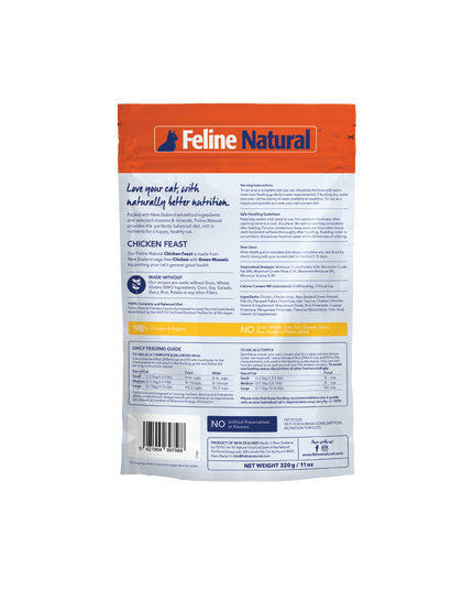 Feline Natural Chicken Feast Freeze-Dried Cat Food - 320g/11oz