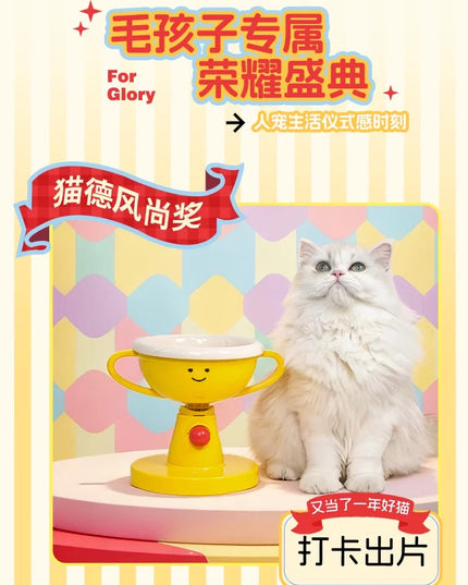 PawChamp Adjustable Bowl
