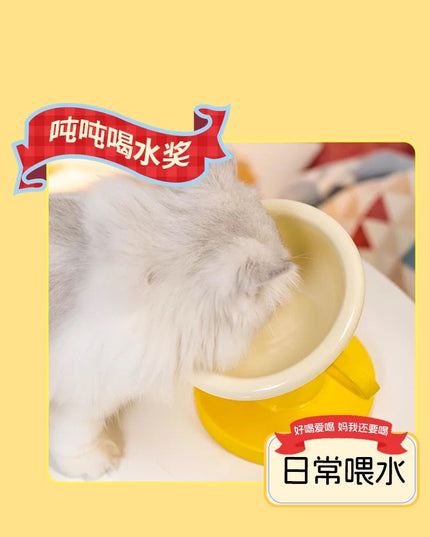 PawChamp Adjustable Bowl