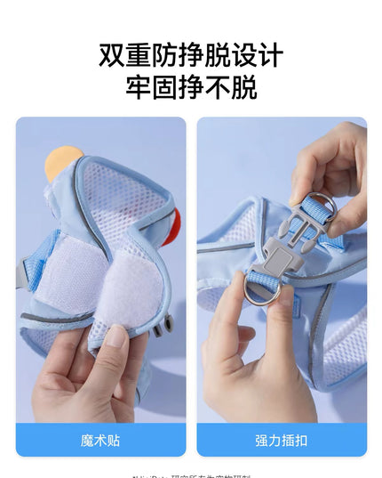 Hipidog Bib Harness