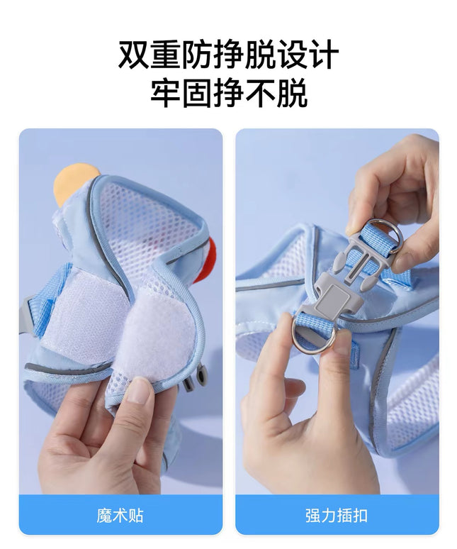 Hipidog Bib Harness