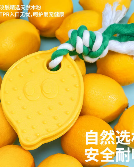 ZeZe Lemon-Shaped Dental Chew Toy L86*W120*H15mm