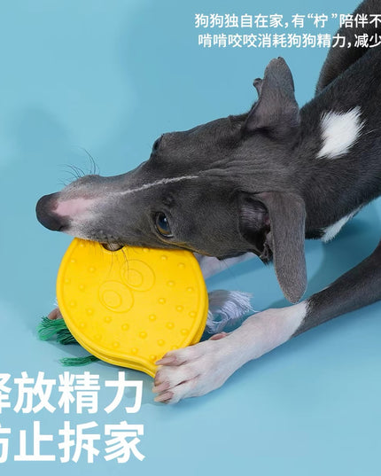 ZeZe Lemon-Shaped Dental Chew Toy L86*W120*H15mm
