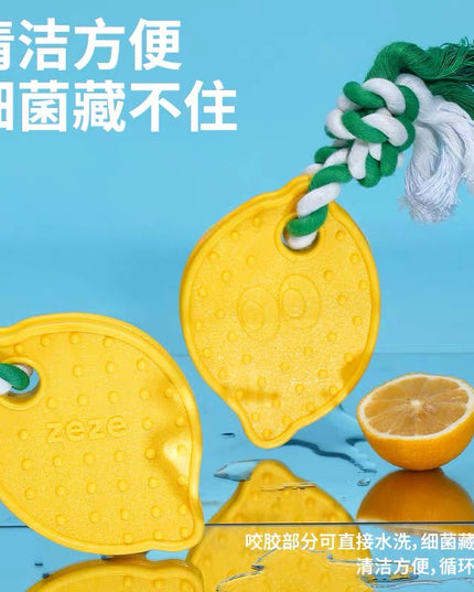 ZeZe Lemon-Shaped Dental Chew Toy L86*W120*H15mm