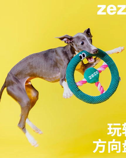 ZeZe Steering Wheel-Shaped Dog Toy-L23*23*H3.5cm