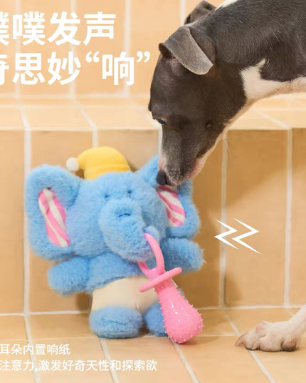 ZeZe Elephant Shape Dog Toy