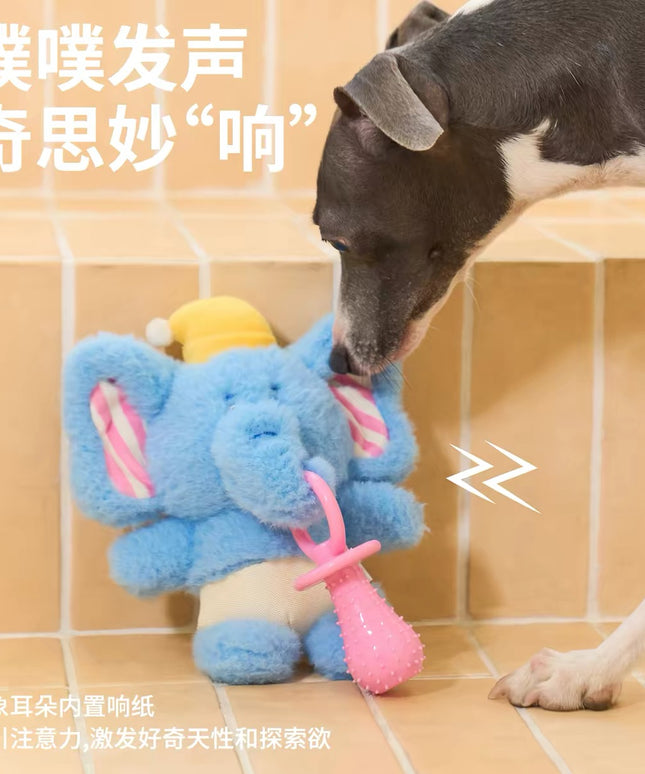 ZeZe Elephant Shape Dog Toy-L20cm × W15cm × H8cm