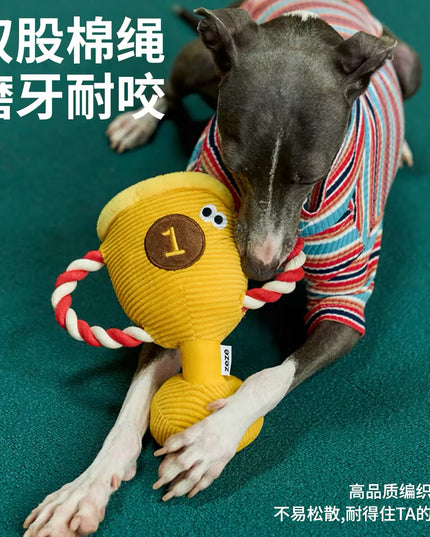 ZeZe Trophy-Shaped Dog Toy