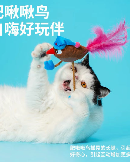 Zeze Bird Shape Cat Toy