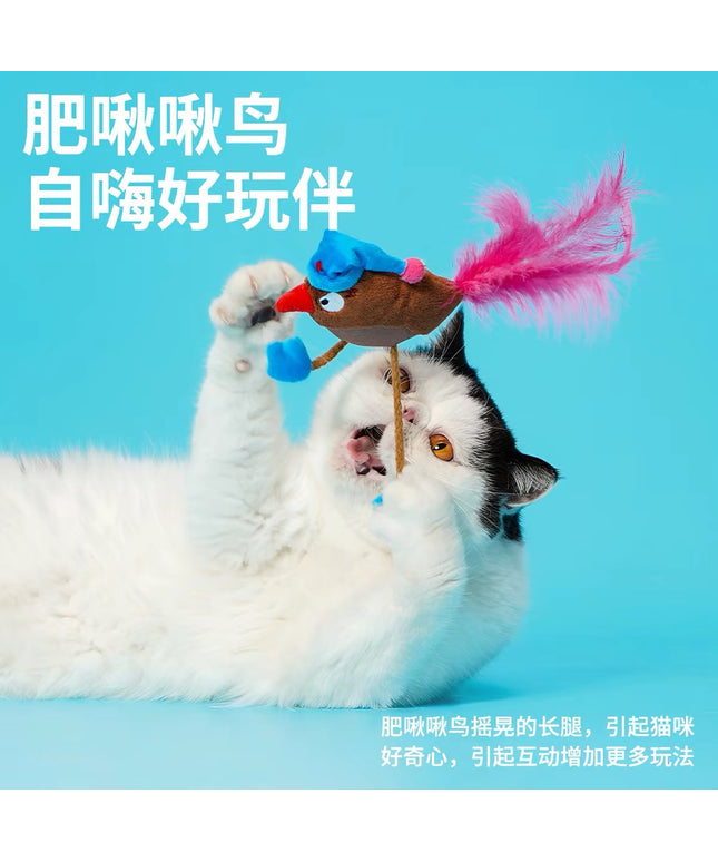 Zeze Bird Shape Cat Toy