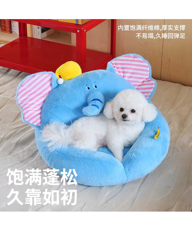 Zeze Elephant-Shaped Pet Bed
