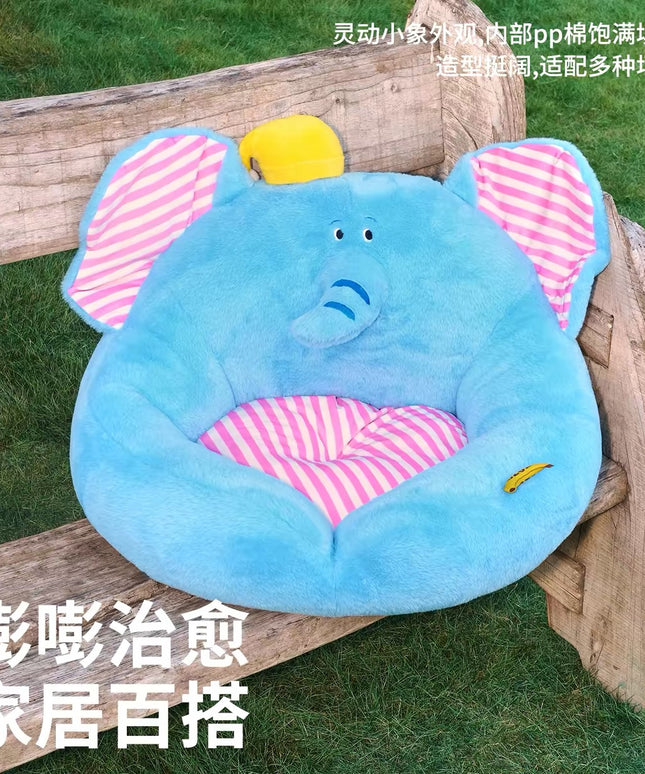 Zeze Elephant-Shaped Pet Bed