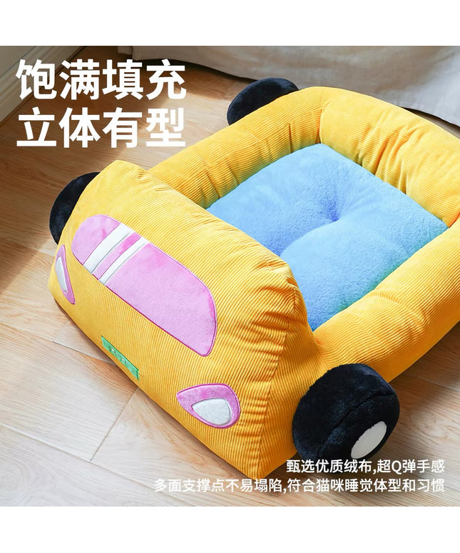 ZeZe Car-Shaped Pet Bed-L70*W68*H28cm