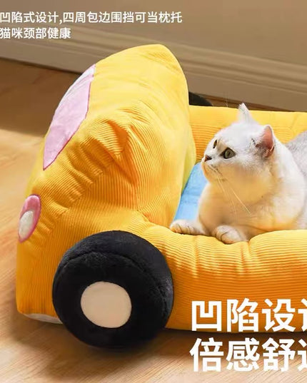 ZeZe Car-Shaped Pet Bed