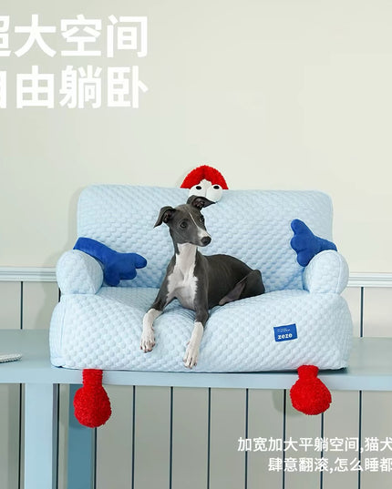 ZeZe Cooling Pet Sofa Bed-L40*W40*H47cm