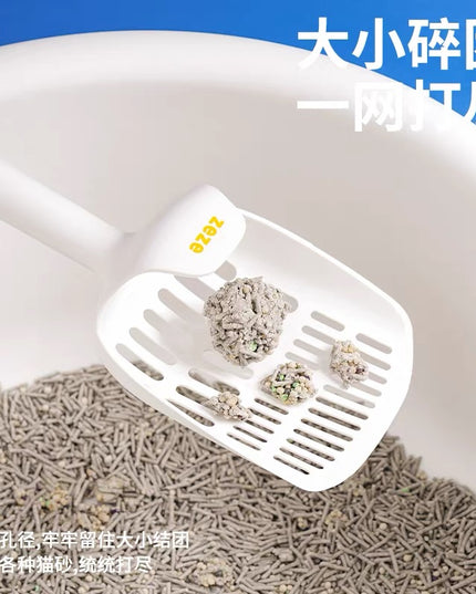ZeZe Cat Litter Scooper