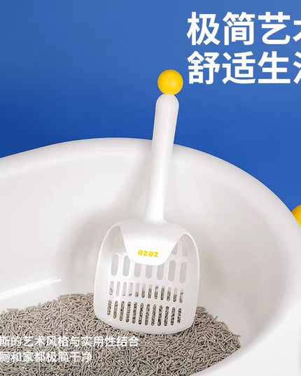 ZeZe Cat Litter Scooper