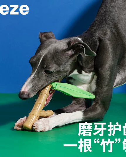 ZeZe Bamboo-Shaped Dental Chew Toy