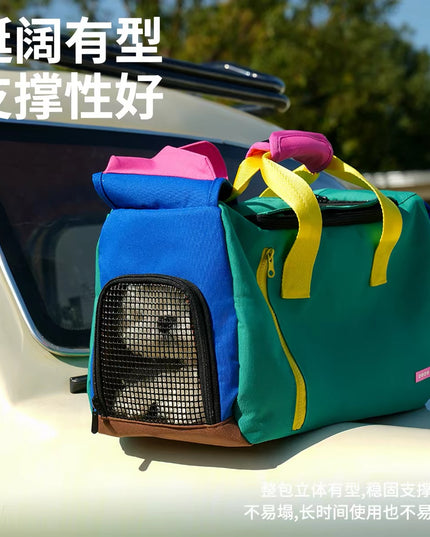 ZeZe Sporty Crossbody Pet Bag
