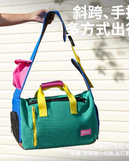 ZeZe Sporty Crossbody Pet Bag