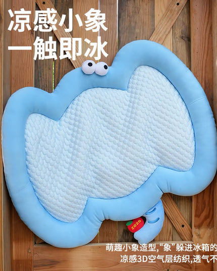 Zeze Elephant-Shaped Pet Cooling Mat