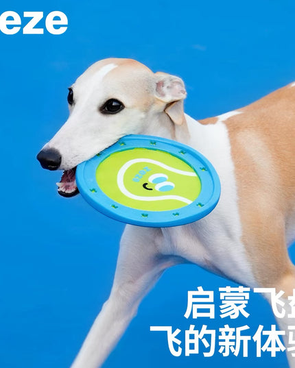 ZeZe Tennis-Themed Pet Flying Disc