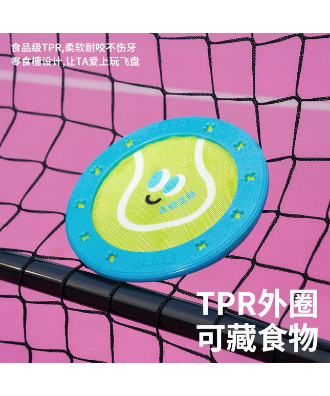 ZeZe Tennis-Themed Pet Flying Disc-L160mm*W160mm*H13mm