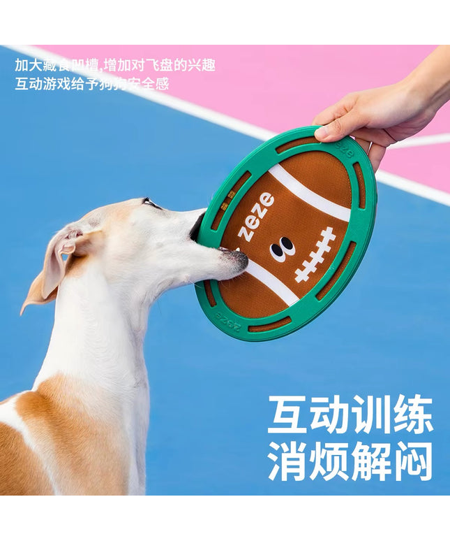 ZeZe Flying Football Disc Dog Toy-L240mm*W160mm*H13mm