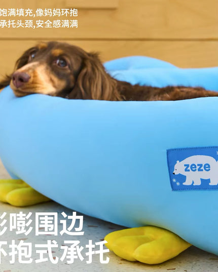 ZeZe Penguin-Shaped Ice Cooling Pet Bed
