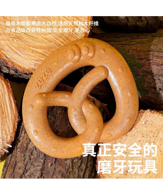 ZeZe Pretzel Shaped Dog Dental Chew Toy-L11mm*W100mm*H25mm