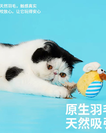 Zeze Bird Shape Cat Toy