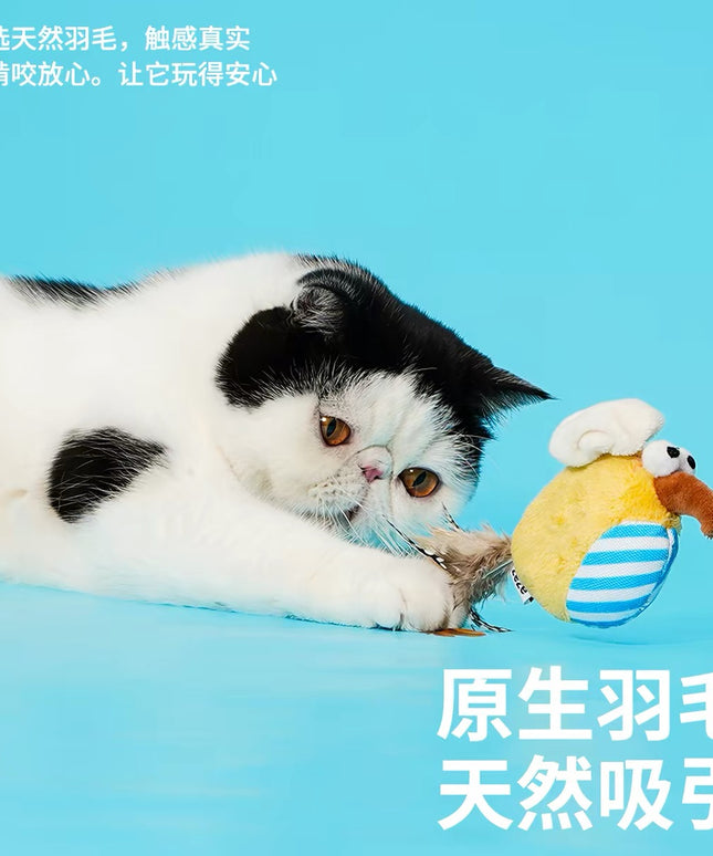 Zeze Bird Shape Cat Toy