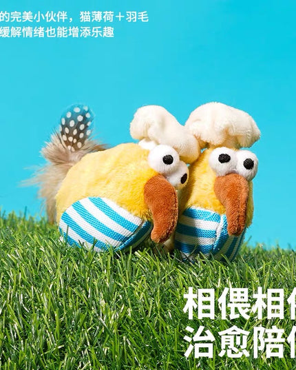 Zeze Bird Shape Cat Toy