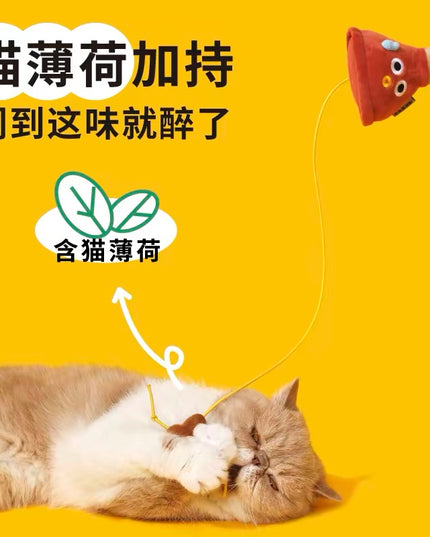 PurLab Toilet plug Cat Toy