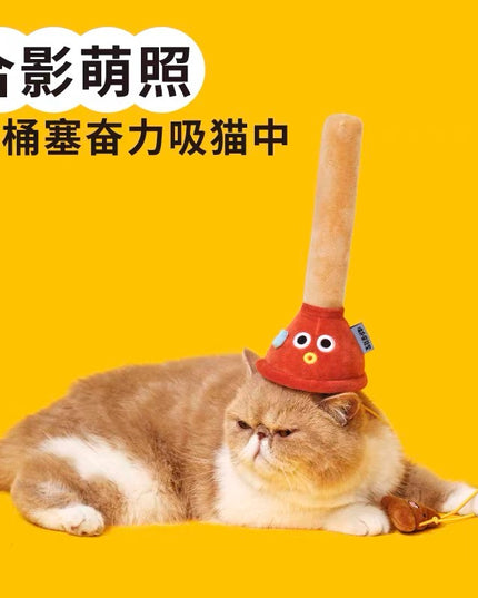 PurLab Toilet plug Cat Toy