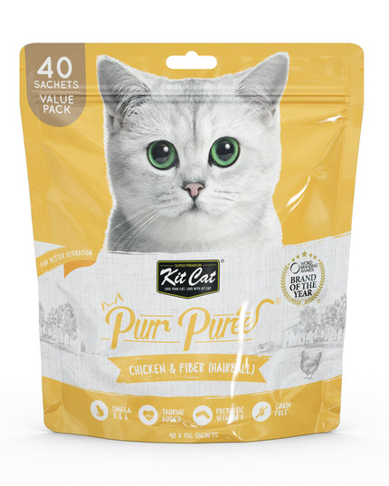 KitCat Purr 原浆超值装