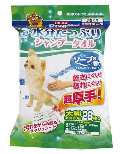 DoggyMan Wet Shampoo Wipe/Towels for Dogs