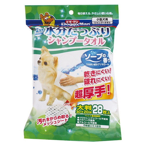 Doggyman Wet Shampoo Wipe/Towels for Dogs