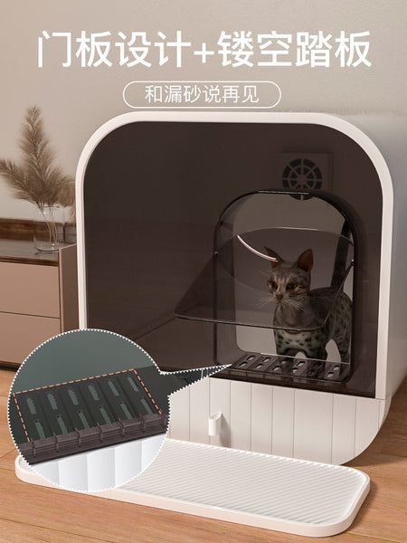 Enclosed, Easy to Clean Cat Litter Box with Drawer (3 colours)
