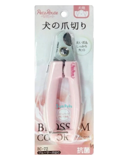 Petz Route—Professional Nail Clipper