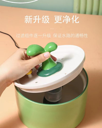 Ceremic Pet Drinking Fountain