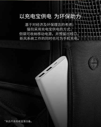 Petkit Breezy 宠物笼