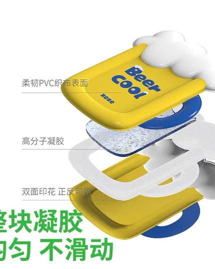 ZeZe Beer Shaped Cooling Pad
