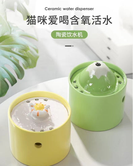 Ceremic Pet Drinking Fountain Mountain